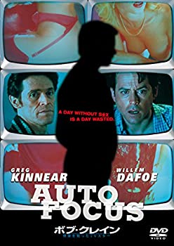 【中古】【未使用未開封】ボブ・クレイン 快楽を知ったTVスター [DVD]