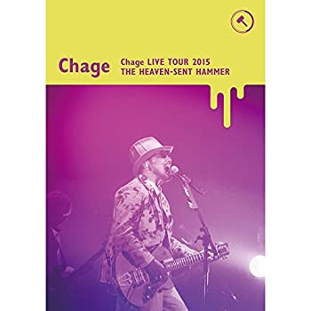 【中古】Chage Live Tour 2015 ~天使がくれたハンマー~[Blu-ray]