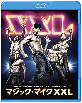 【中古】マジック・マイク XXL ブルーレイ&DVDセット(初回仕様/2枚組/デジタルコピー付) [Blu-ray]