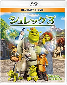 【中古】シュレック3 ブルーレイ&DVD(2枚組) [Blu-ray]