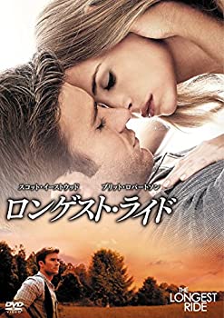 【中古】【未使用未開封】ロンゲスト・ライド [DVD]