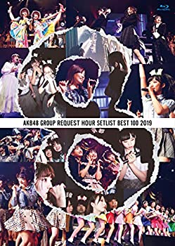 【中古】【未使用未開封】AKB48グループリクエストアワー セットリストベスト100 2019(Blu-ray Disc5枚組)