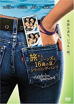 【中古】【未使用未開封】旅するジーンズと16歳の夏 トラベリング・パンツ 特別版 [DVD]