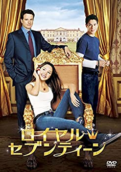 【中古】【未使用未開封】ロイヤル・セブンティーン [DVD]