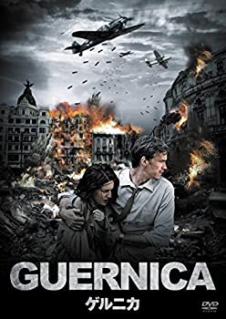 【中古】ゲルニカ [DVD]