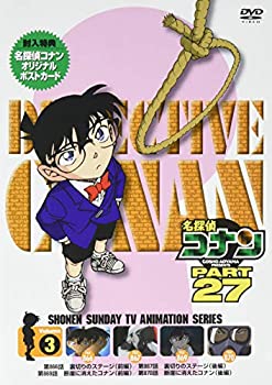 By Title: Ta Line - 【中古】名探偵コナン PART27 Vol.3 [DVD]