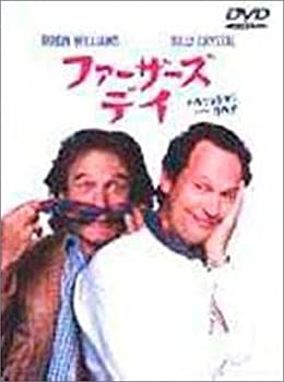 【中古】ファーザーズ・デイ [DVD]