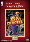 【中古】NBAクラシックス チャールズ・バークレー [DVD]