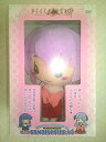 【中古】【未使用未開封】「ひぐらしのなく頃に解」DVD ファンディスク FILE.01 【初回限定版】