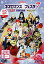 š̤̤ۡۥͥޥ 15th The Best 2800 饤֥ӥǥ ͥޥ󥹢ե 7 [DVD]