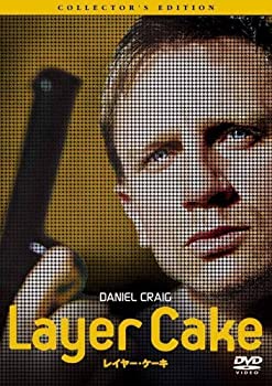 【中古】【未使用未開封】レイヤー・ケーキ コレクターズ・エディション [DVD]