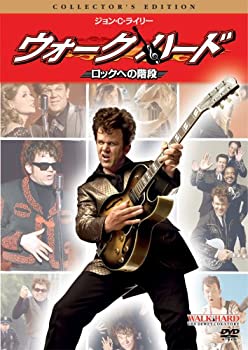 【中古】【未使用未開封】ウォーク・ハード ロックへの階段 コレクターズ・エディション [DVD]