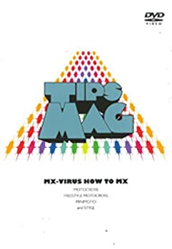 【中古】【未使用未開封】TIPS MAG - MX-VIRUS HOW TO MX - [DVD]