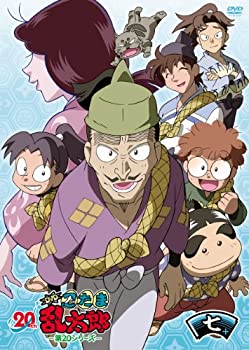 楽天AJIMURA-SHOP【中古】TVアニメ（忍たま乱太郎） DVD 第20シリーズ 七の段