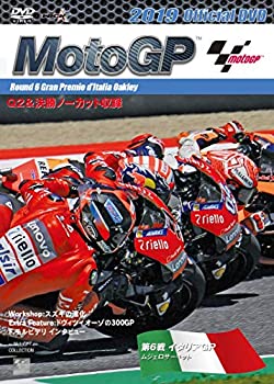 Rakuten - 【中古】【未使用未開封】2019 MotoGP公式DVD Round 6 イタリアGP