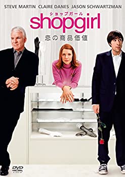 【中古】Shopgirl/恋の商品価値 [DVD]