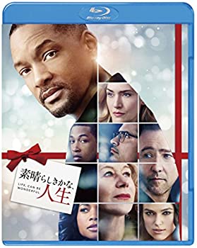 【中古】【未使用未開封】素晴らしきかな、人生 ブルーレイ&DVDセット(初回仕様/2枚組/デジタルコピー付) [Blu-ray]