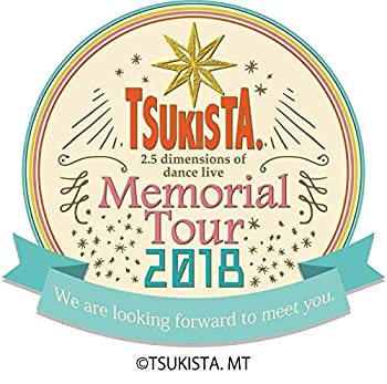 【中古】【未使用未開封】【Blu-ray】【ツキステ。】2.5次元ダンスライブ ツキウタ。ステージ Memorial Tour 2018 限定版