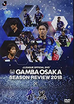 【中古】【未使用未開封】ガンバ大阪シーズンレビュー2018×ガンバTV~青と黒~ [DVD]【メーカー名】データスタジアム【メーカー型番】【ブランド名】【商品説明】ガンバ大阪シーズンレビュー2018×ガンバTV~青と黒~ [DVD]イメージと違う、必要でなくなった等、お客様都合のキャンセル・返品は一切お受けしておりません。付属品については商品タイトルに付属品についての記載がない場合がありますので、ご不明な場合はメッセージにてお問い合わせください。 また、画像はイメージ写真ですので画像の通りではないこともございます。ビデオデッキ、各プレーヤーなどリモコンが付属してない場合もございます。 また、限定版の付属品、ダウンロードコードなどない場合もございます。中古品の場合、基本的に説明書・外箱・ドライバーインストール用のCD-ROMはついておりません。当店では初期不良に限り、商品到着から7日間は返品を 受付けております。ご注文からお届けまでご注文⇒ご注文は24時間受け付けております。　　お届けまで3営業日〜10営業日前後とお考え下さい。　※在庫切れの場合はご連絡させて頂きます。入金確認⇒前払い決済をご選択の場合、ご入金確認後、配送手配を致します。出荷⇒配送準備が整い次第、出荷致します。配送業者、追跡番号等の詳細をメール送信致します。　※離島、北海道、九州、沖縄は遅れる場合がございます。予めご了承下さい。※ご注文後の当店より確認のメールをする場合がございます。ご返信が無い場合キャンセルとなりますので予めご了承くださいませ。当店では初期不良に限り、商品到着から7日間は返品を 受付けております。