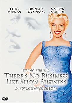 【中古】ショウほど素敵な商売はない [DVD]