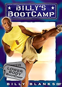 Billy's Bootcamp: Lower Body Bootcamp 