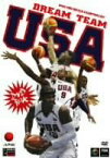 【中古】2006年FIBAバスケットボール世界選手権オフィシャルDVD 『アメリカ代表 激闘の軌跡 2枚組BOX』