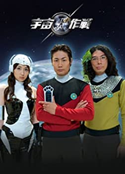 楽天AJIMURA-SHOP【中古】【未使用未開封】宇宙犬作戦 DVD-BOX2