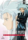 【中古】新・天地無用! TV DVD_SET2 岡山望郷篇
