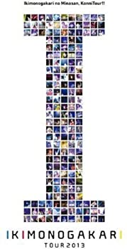 【中古】いきものがかりのみなさん、こんにつあー!!2013~I~ [DVD]