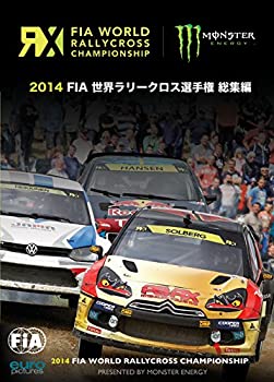 【中古】【未使用未開封】2014 FIA 世界ラリークロス選手権 総集編 [DVD]