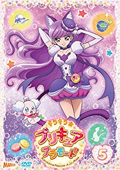 【中古】【未使用未開封】キラキラ