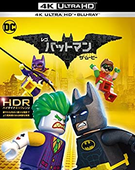 【中古】【輸入品日本向け】レゴ(R)バットマン ザ・ムービー 4K ULTRA HD&2D ブルーレイセット （2枚組） [Blu-ray]