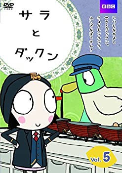 【中古】【未使用未開封】サラとダックン Vol.5 [DVD]