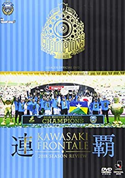 【中古】【未使用未開封】川崎フロンターレ2018シーズンレビュー連覇 [DVD]