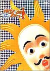 【中古】【未使用未開封】POPEE the ぱ フォーマー Vol.3 [DVD]