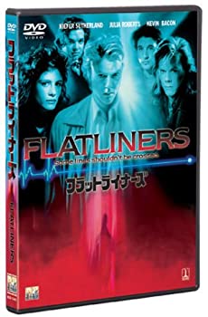 【中古】フラットライナーズ [DVD]
