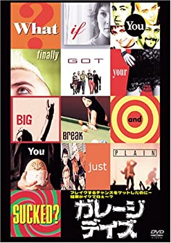 【中古】【未使用未開封】ガレージ・デイズ [DVD]