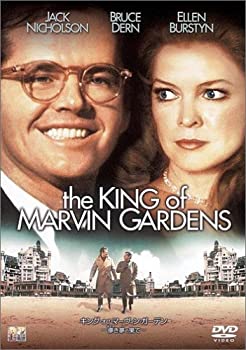 【中古】キング・オブ・マーヴィン・ガーデン -儚き夢の果て- [DVD]