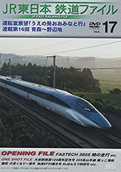 ����šۡ�̤����̤������JR������ Ŵƻ�ե����� Vol.17 [DVD]