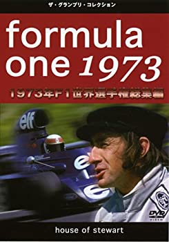 š̤̤ۡF1긢1973ǯ [DVD]