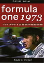 【中古】F1世界選手権1973年総集編 [DVD]