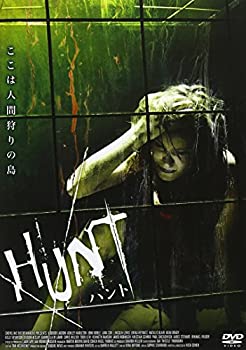【中古】ハンティング [DVD]
