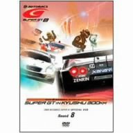 šSUPER GT 2008 ROUND8 ȥݥꥹ [DVD]