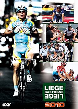 【中古】リエージュ~バストーニュ~リエージュ 2010 [DVD]