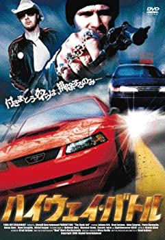 【中古】【未使用未開封】ハイウェイ・バトル [DVD]