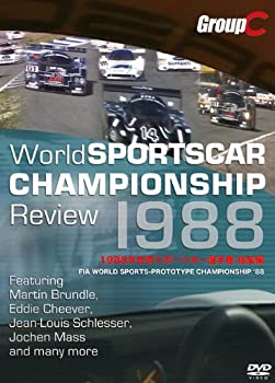 【中古】1988年 世界スポーツカー選手権 総集編 [DVD]【メーカー名】ユーロピクチャーズ【メーカー型番】【ブランド名】ユーロピクチャーズ【商品説明】1988年 世界スポーツカー選手権 総集編 [DVD]付属品については商品タイトルに付属品についての記載がない場合がありますので、ご不明な場合はメッセージにてお問い合わせください。イメージと違う、必要でなくなった等、お客様都合のキャンセル・返品は一切お受けしておりません。 また、画像はイメージ写真ですので画像の通りではないこともございます。ビデオデッキ、各プレーヤーなどリモコンが付属してない場合もございます。 また、限定版の付属品、ダウンロードコードなどない場合もございます。中古品の場合、基本的に説明書・外箱・ドライバーインストール用のCD-ROMはついておりません。当店では初期不良に限り、商品到着から7日間は返品を 受付けております。ご注文からお届けまでご注文⇒ご注文は24時間受け付けております。　　お届けまで3営業日〜10営業日前後とお考え下さい。　※在庫切れの場合はご連絡させて頂きます。入金確認⇒前払い決済をご選択の場合、ご入金確認後、配送手配を致します。出荷⇒配送準備が整い次第、出荷致します。配送業者、追跡番号等の詳細をメール送信致します。　※離島、北海道、九州、沖縄は遅れる場合がございます。予めご了承下さい。※ご注文後の当店より確認のメールをする場合がございます。ご返信が無い場合キャンセルとなりますので予めご了承くださいませ。当店では初期不良に限り、商品到着から7日間は返品を 受付けております。