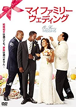 【中古】【未使用未開封】マイファミリー・ウェディング [DVD]