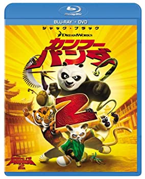 【中古】【未使用未開封】カンフー・パンダ2 ブルーレイ＋DVDセット [Blu-ray]