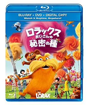 【中古】ロラックスおじさんの秘密の種 ブルーレイ+DVDセット(デジタル・コピー付) [Blu-ray]