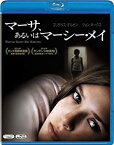 【中古】マーサ、あるいはマーシー・メイ [Blu-ray]